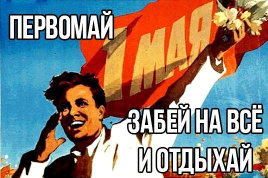 Пляжник за 5 недель  Астрахань - Бодибилдинг форум AnabolicShops