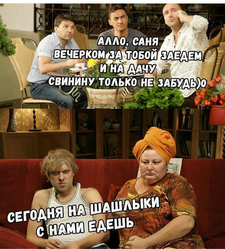 Курилка- разговоры на любые темы - Бодибилдинг форум AnabolicShops