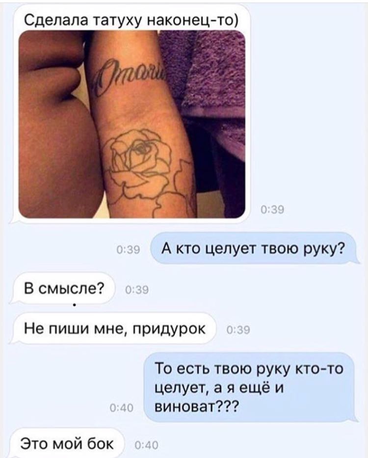 Курилка- разговоры на любые темы - Бодибилдинг форум AnabolicShops