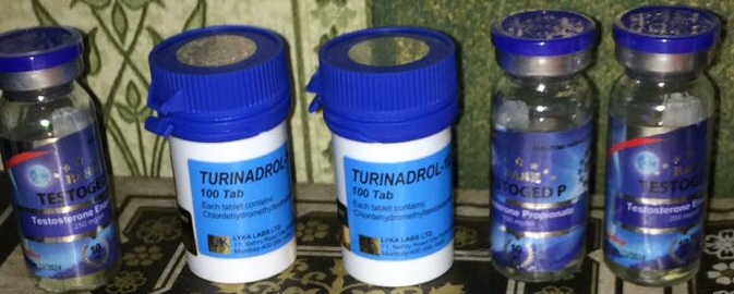 GerthShop.la - магазин спортивной фармакологии N1! - Бодибилдинг форум AnabolicShops