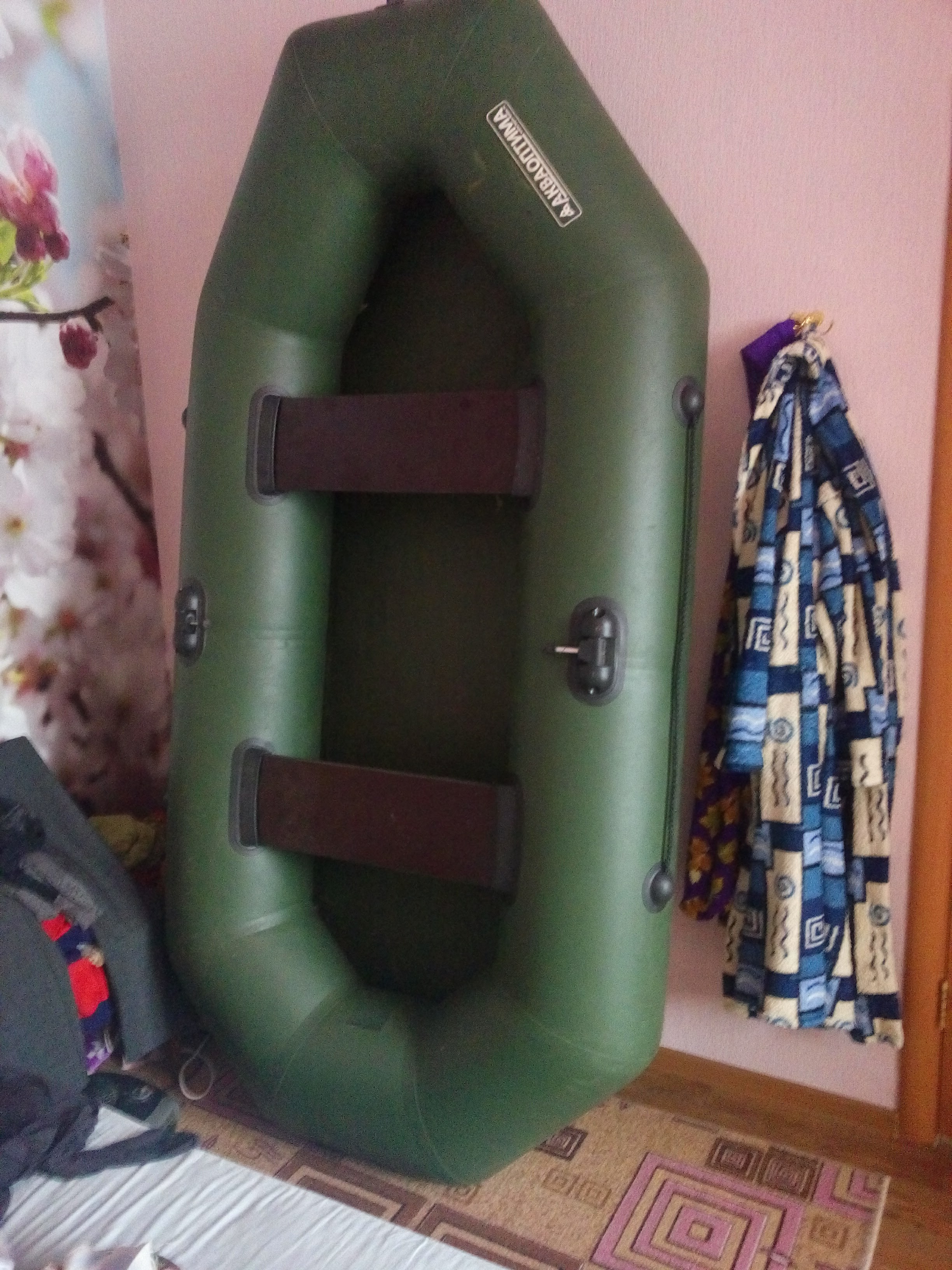 Nakachen.biz - сайт низких цен ! - Бодибилдинг форум AnabolicShops