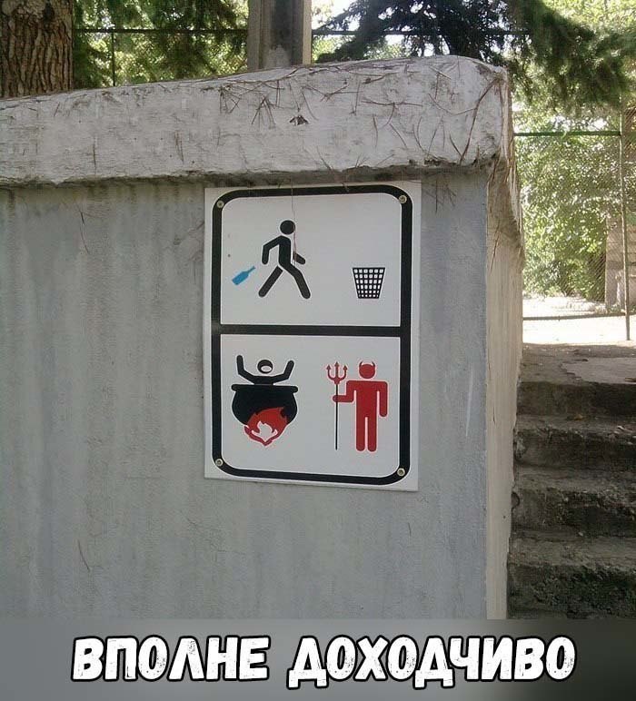 Курилка- разговоры на любые темы - Бодибилдинг форум AnabolicShops