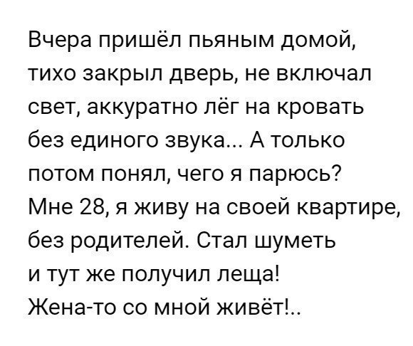 Курилка- разговоры на любые темы - Бодибилдинг форум AnabolicShops
