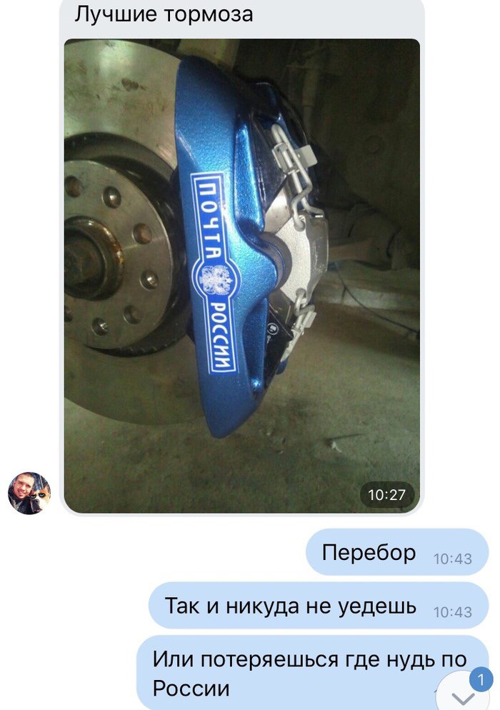 Курилка- разговоры на любые темы - Бодибилдинг форум AnabolicShops