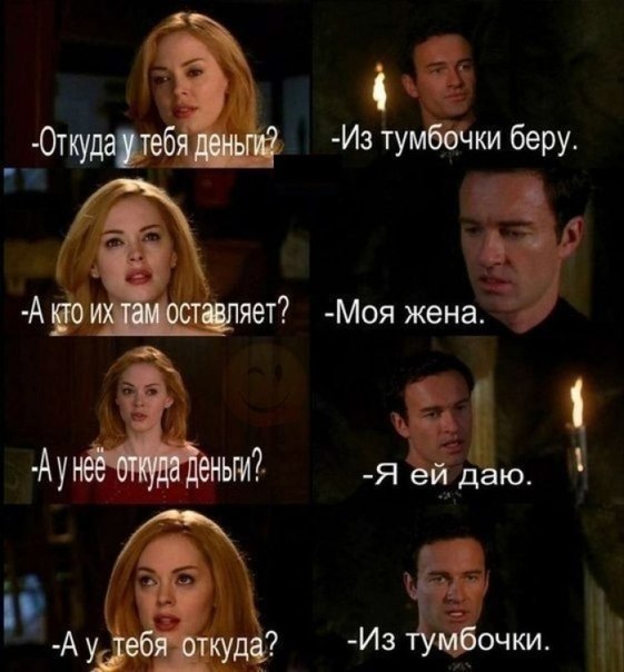 Курилка- разговоры на любые темы - Бодибилдинг форум AnabolicShops