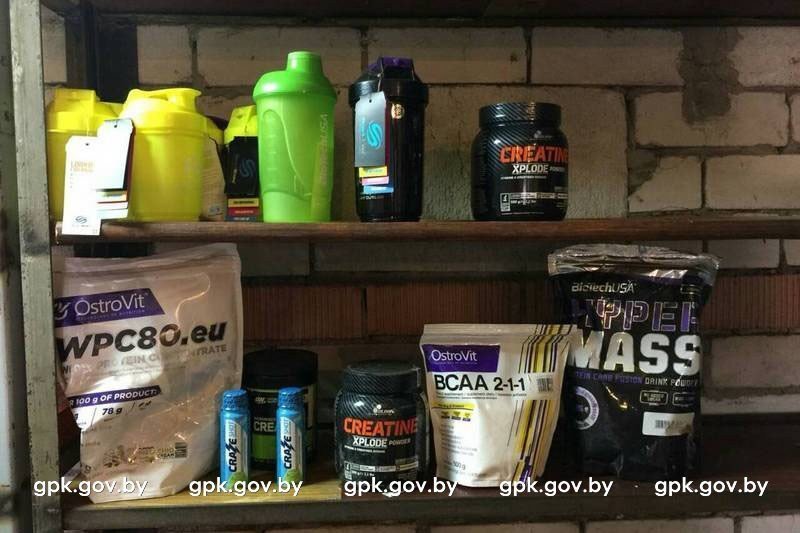 В Минске перекрыли нелегальный канал поставки спортивного питания – изъято товара на 175 тыс. рубл. - Бодибилдинг форум AnabolicShops