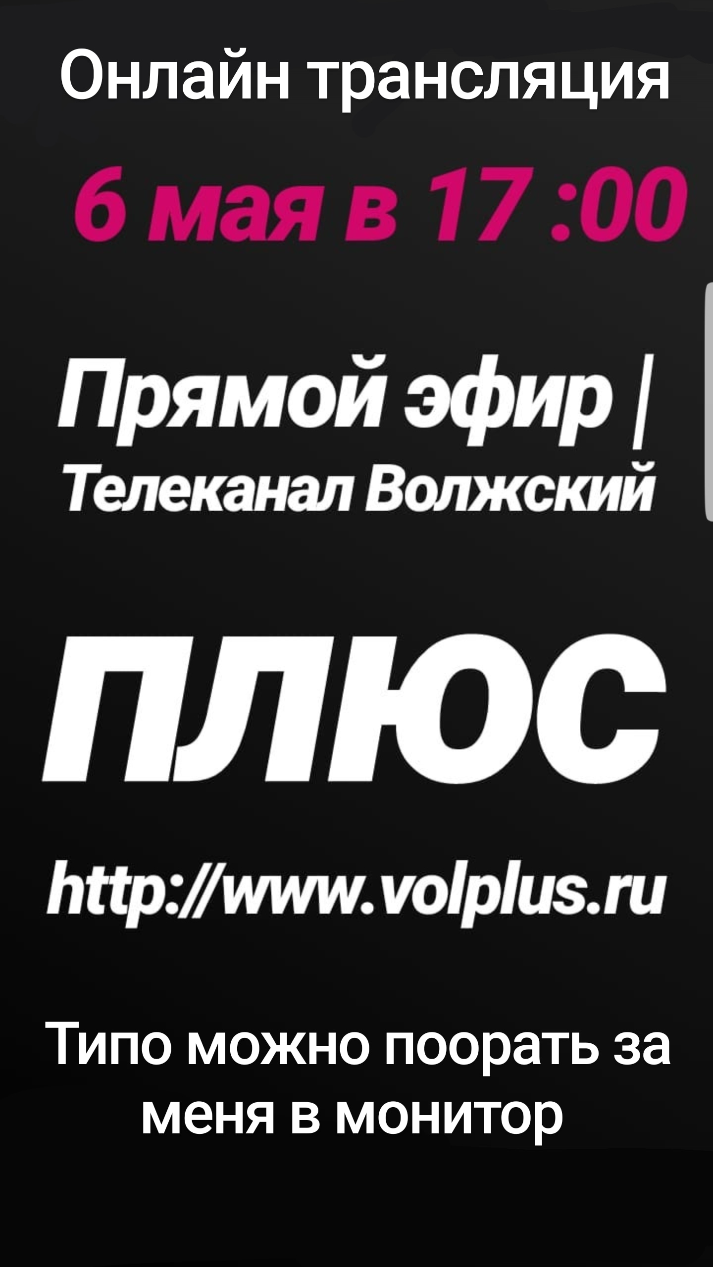 Пляжник за 5 недель  Астрахань - Бодибилдинг форум AnabolicShops