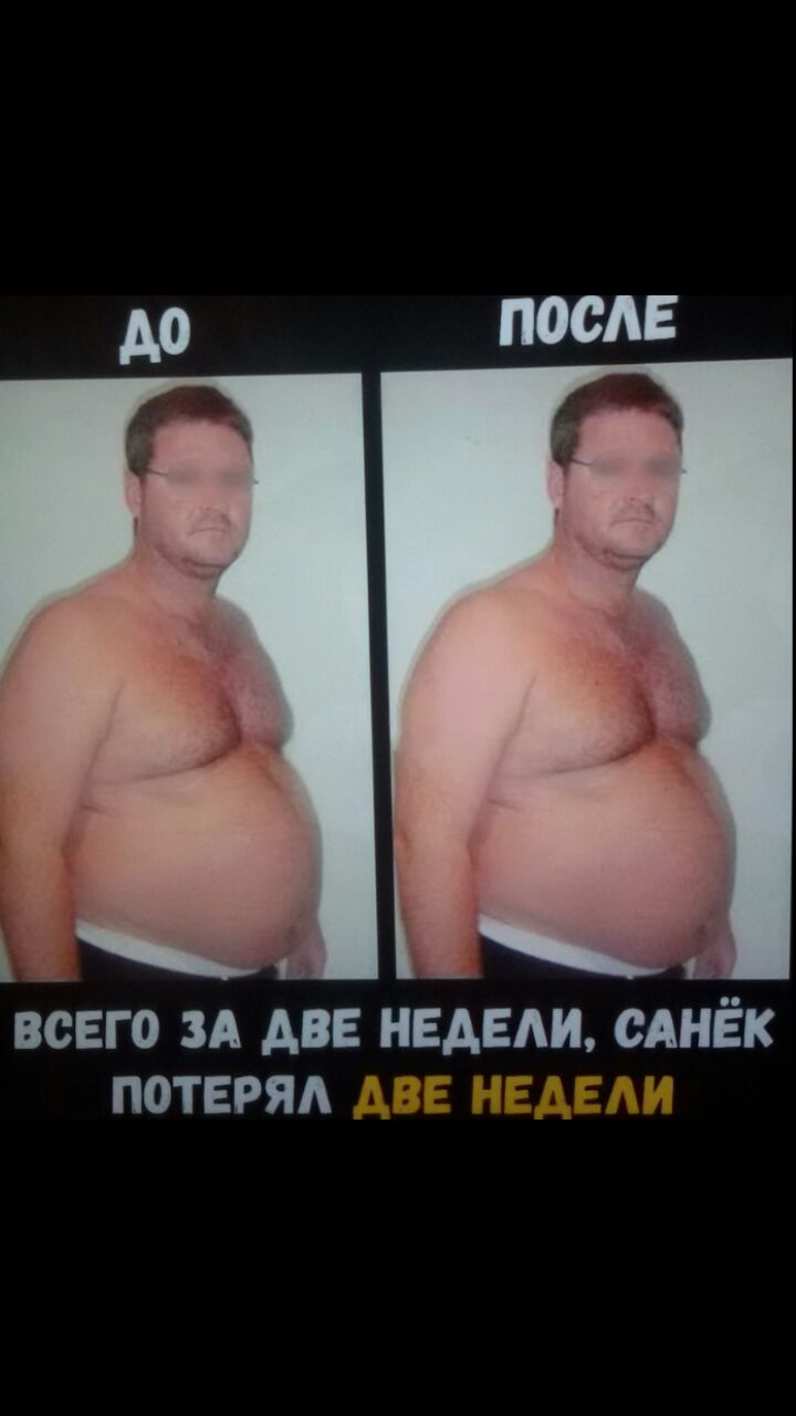 Курилка- разговоры на любые темы - Бодибилдинг форум AnabolicShops