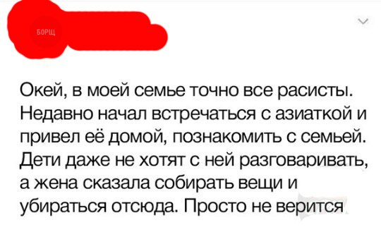 Курилка- разговоры на любые темы - Бодибилдинг форум AnabolicShops