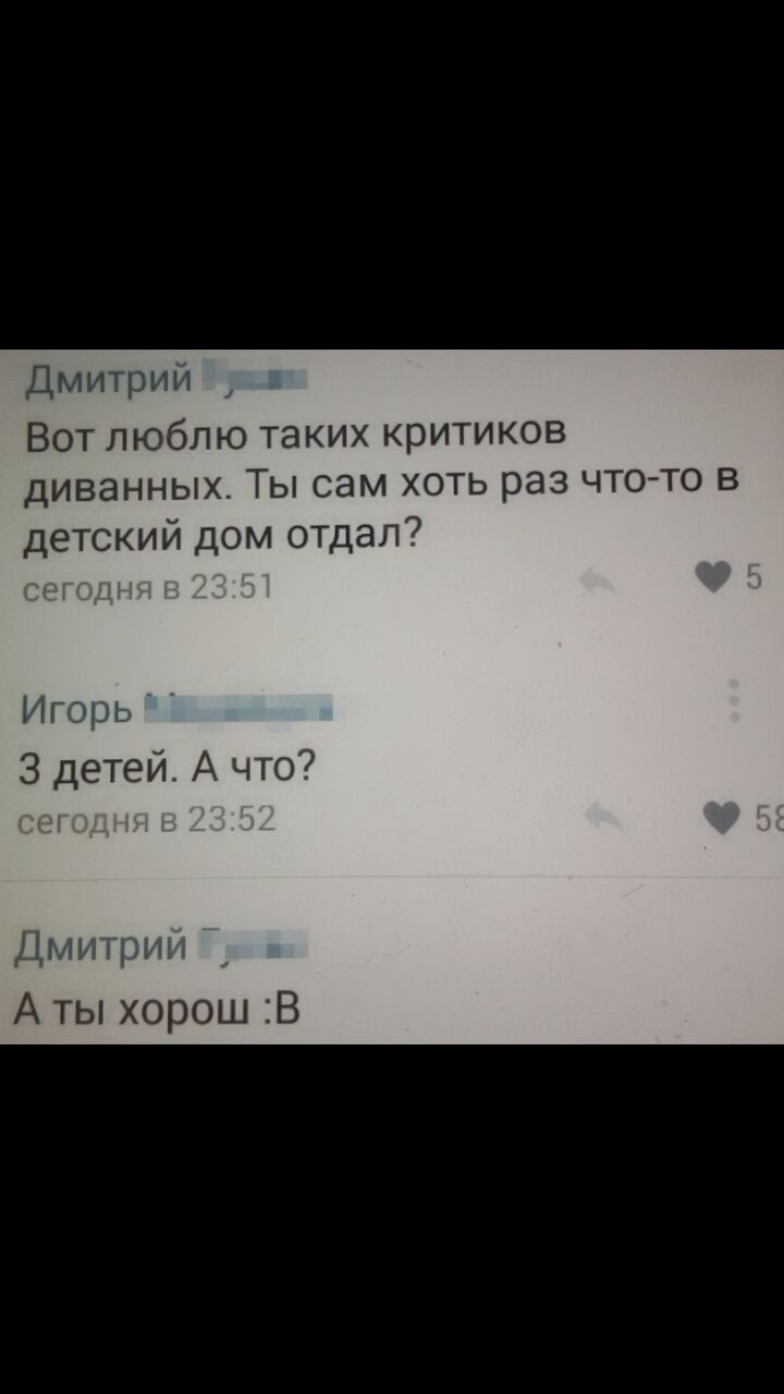 Курилка- разговоры на любые темы - Бодибилдинг форум AnabolicShops