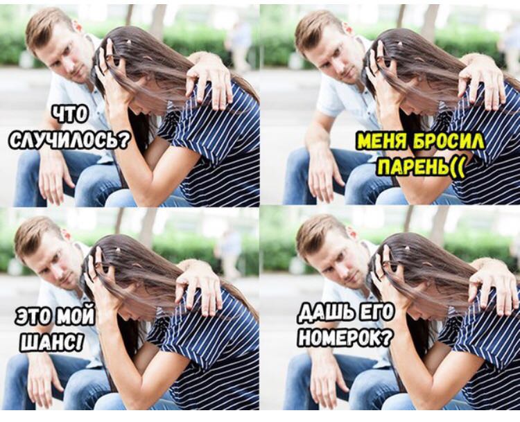 Курилка- разговоры на любые темы - Бодибилдинг форум AnabolicShops