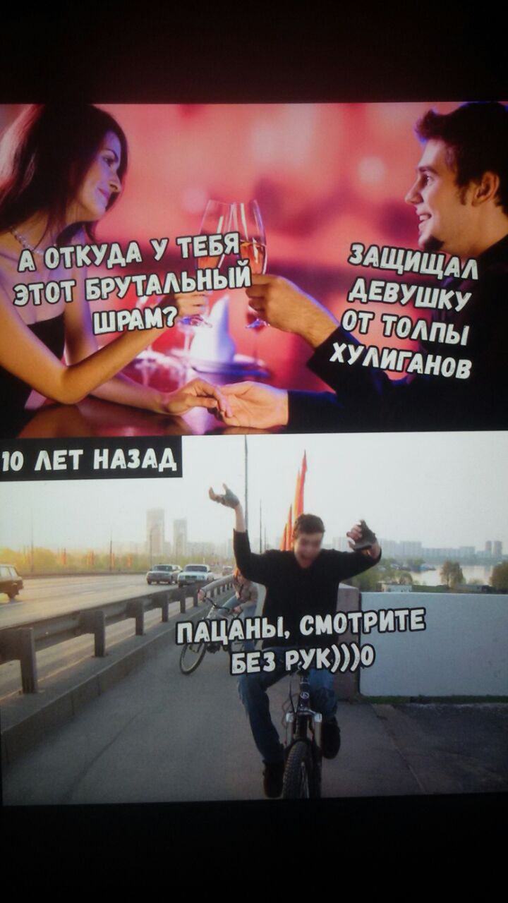 Курилка- разговоры на любые темы - Бодибилдинг форум AnabolicShops