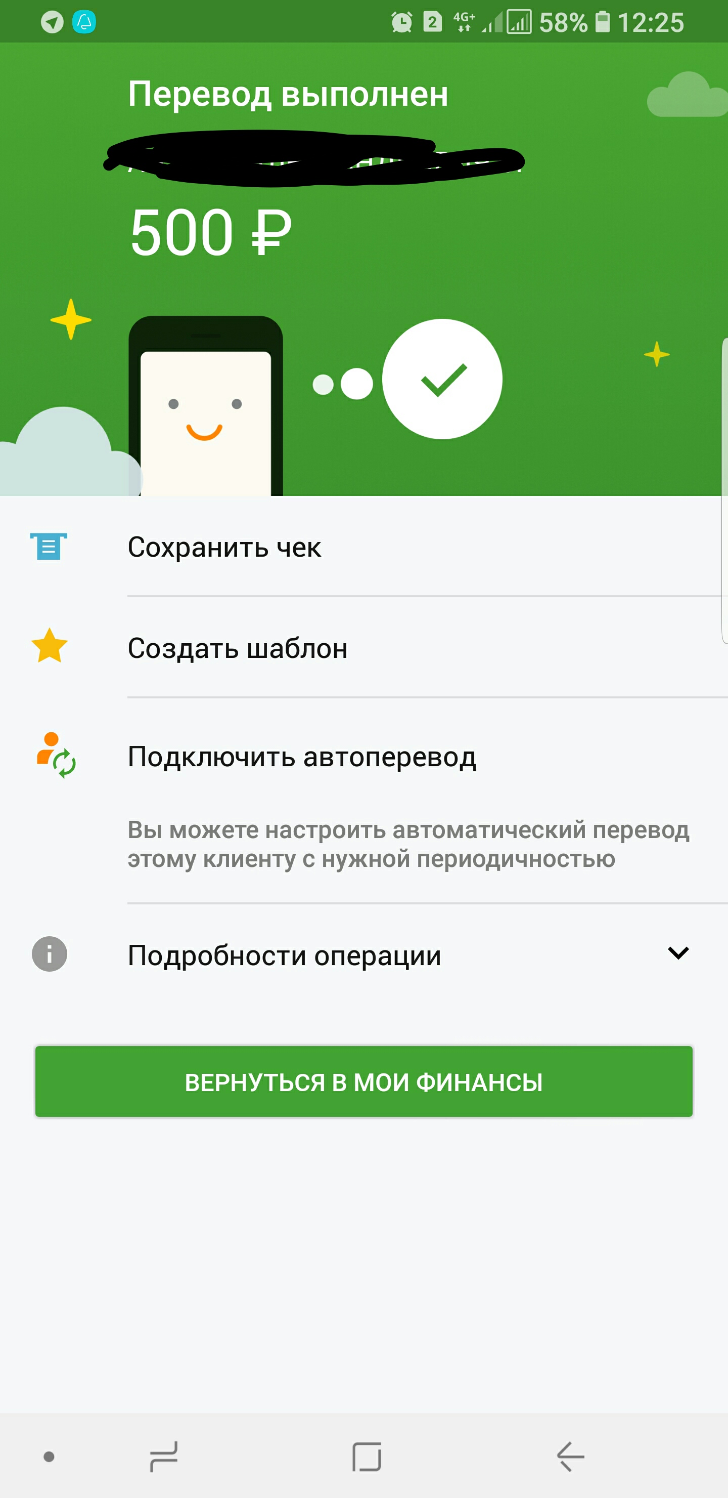 9 Мая. Поздравляем ветеранов. - Бодибилдинг форум AnabolicShops