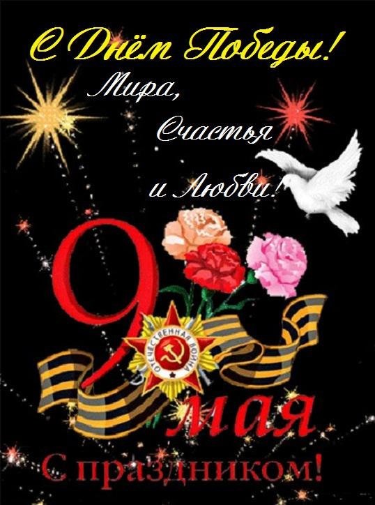 Курилка- разговоры на любые темы - Бодибилдинг форум AnabolicShops