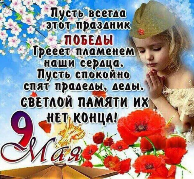 Good-Outlet.ru !!! РФ-РФ Розница по ОПТовым ценам каждую субботу !!!+Подарок в каждый заказ - Бодибилдинг форум AnabolicShops