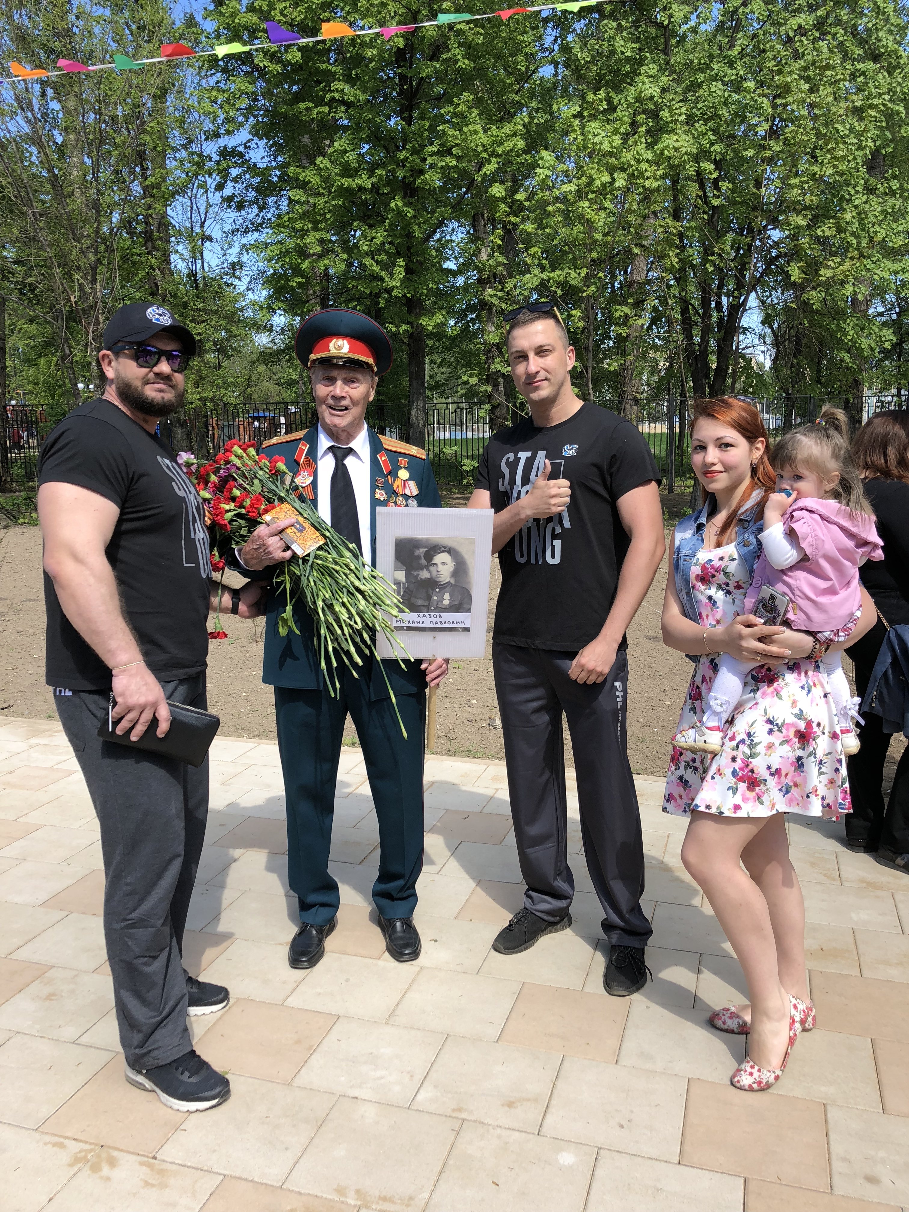 9 Мая. Поздравляем ветеранов. - Бодибилдинг форум AnabolicShops