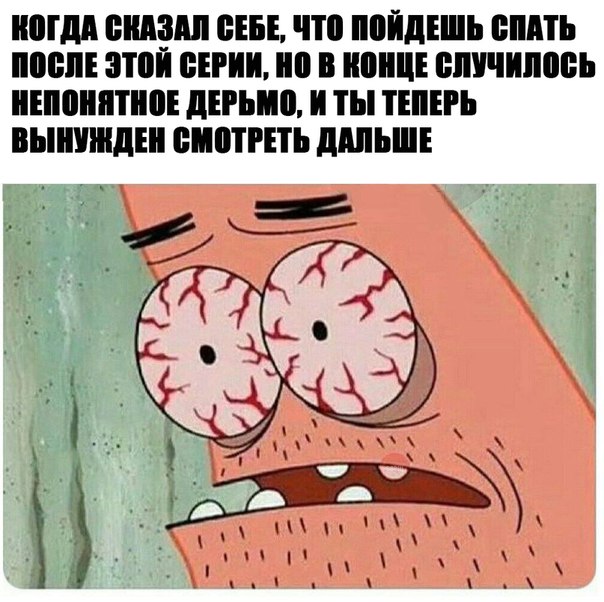 Курилка- разговоры на любые темы - Бодибилдинг форум AnabolicShops