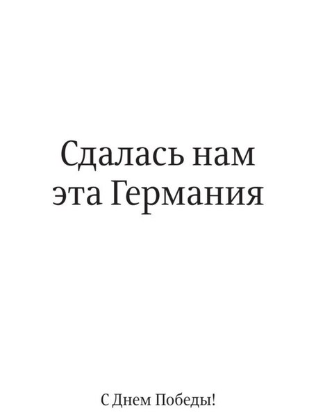 Курилка- разговоры на любые темы - Бодибилдинг форум AnabolicShops