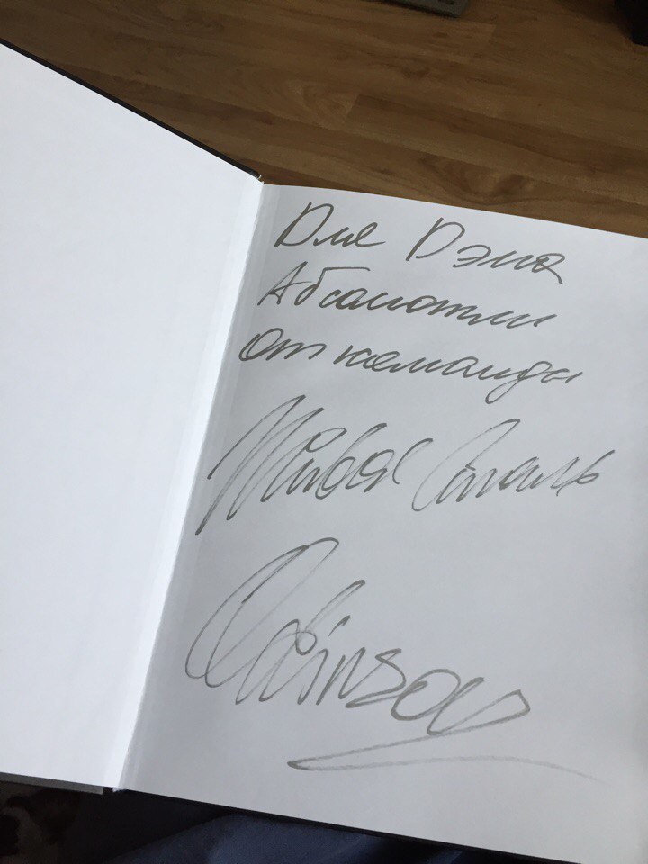 Наше Тело - Бодибилдинг форум AnabolicShops