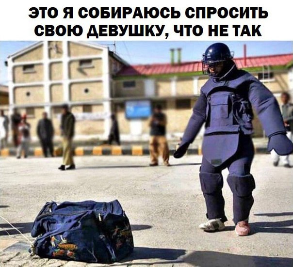 Курилка- разговоры на любые темы - Бодибилдинг форум AnabolicShops