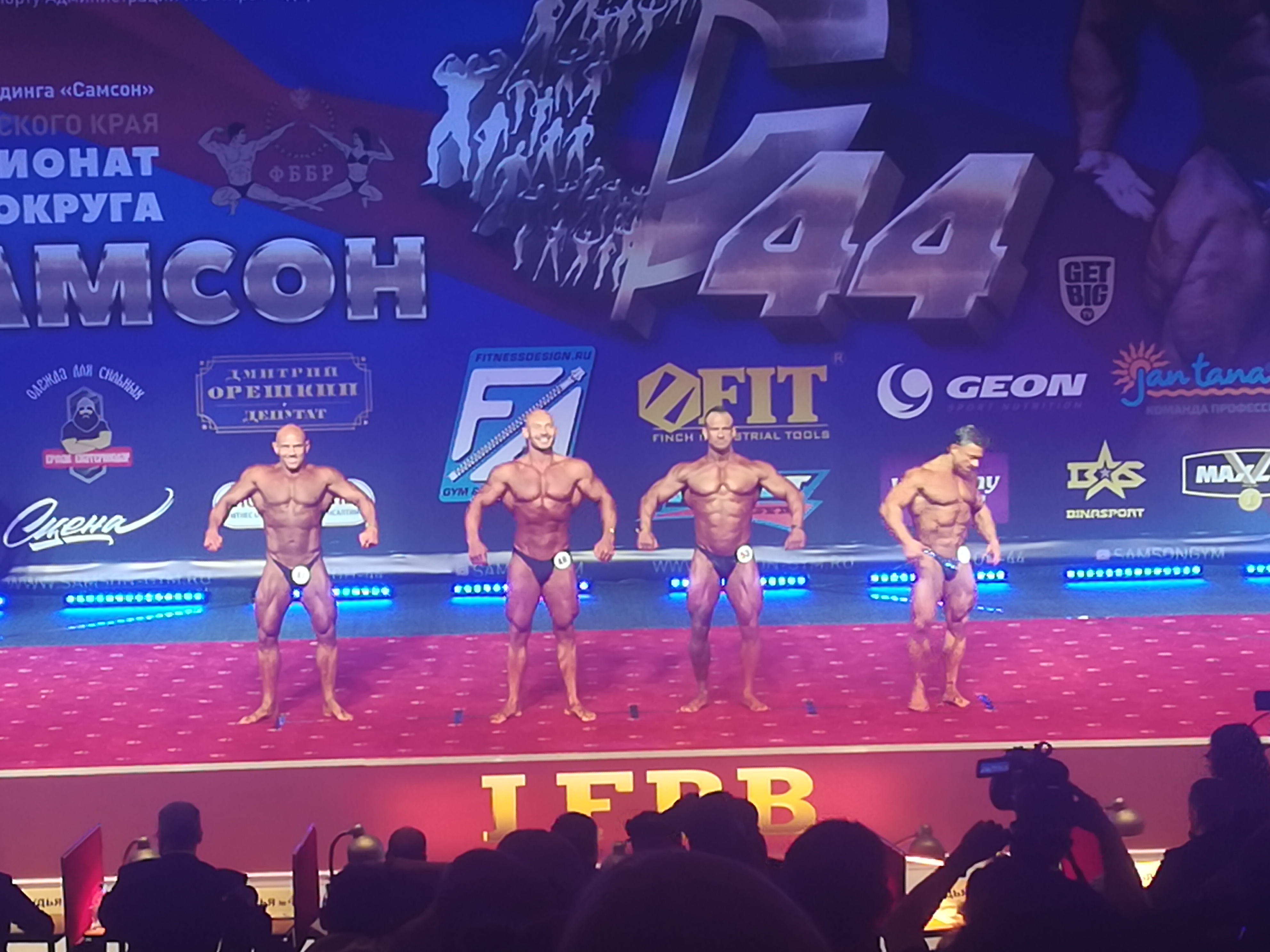 Sterostore.xyz -  Магазин низких цен. - Бодибилдинг форум AnabolicShops