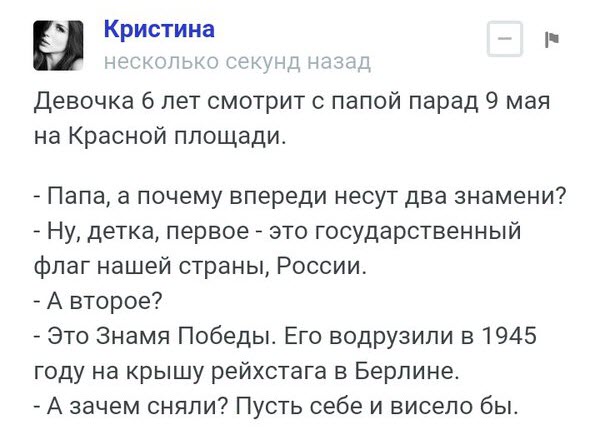 Анекдоты обо всем - Бодибилдинг форум AnabolicShops