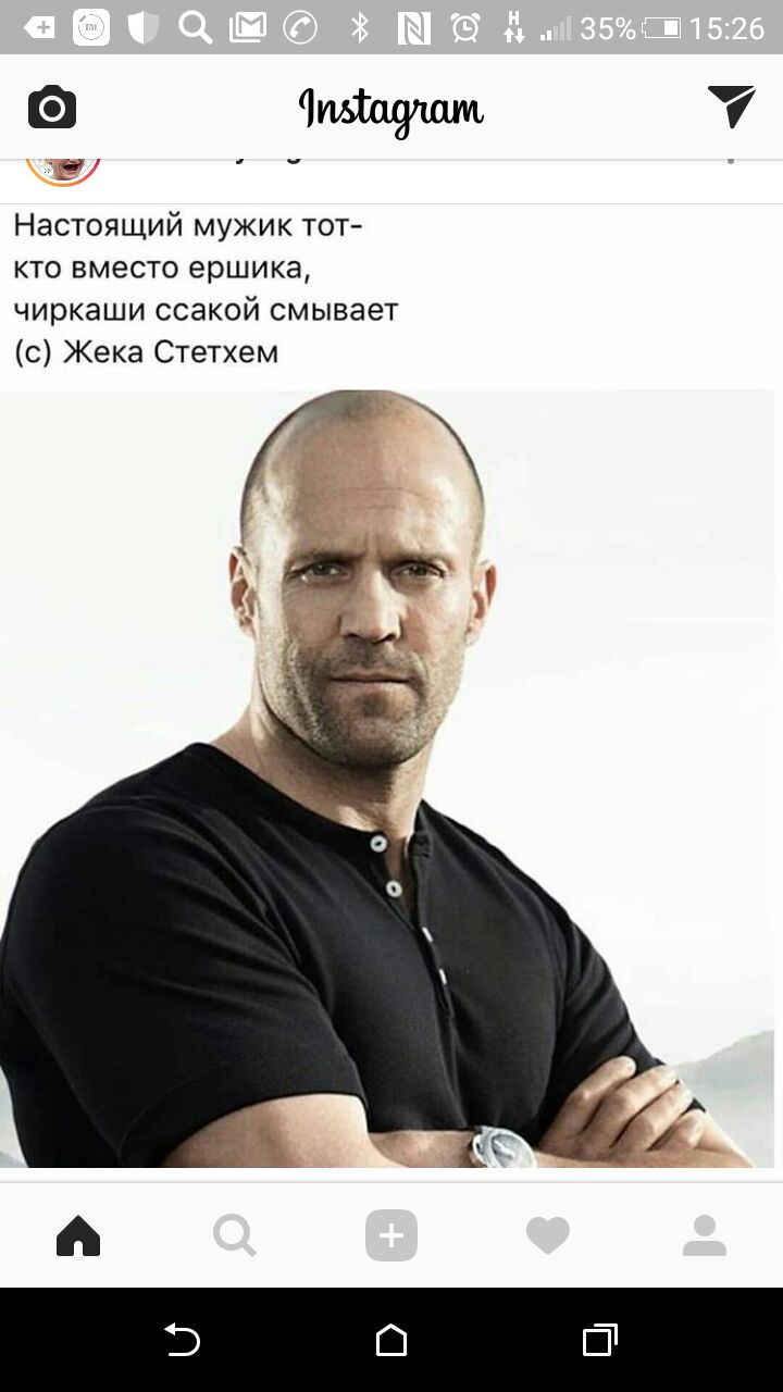 Курилка- разговоры на любые темы - Бодибилдинг форум AnabolicShops