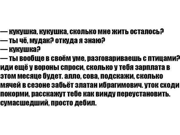 Nakachen.biz - сайт низких цен ! - Бодибилдинг форум AnabolicShops