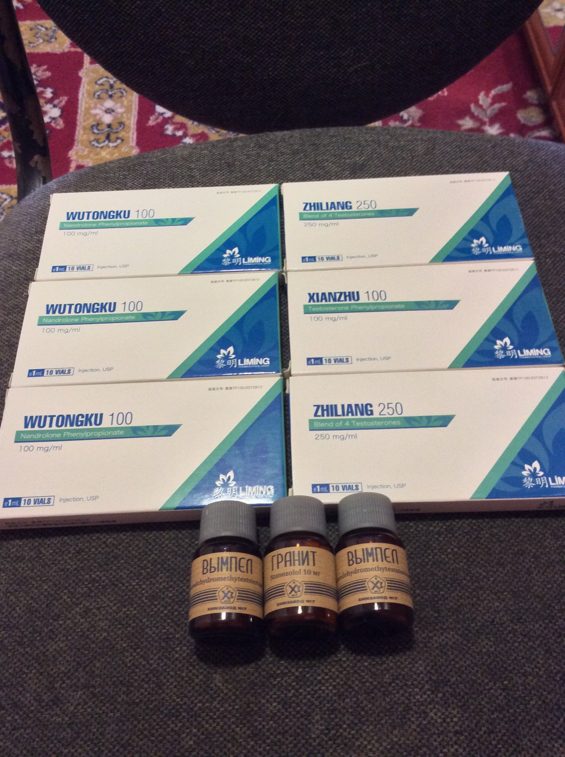 Liming Pharm - Лучшая цена на рынке! Химзавод №7 - Первый Отечественный производитель! - Бодибилдинг форум AnabolicShops