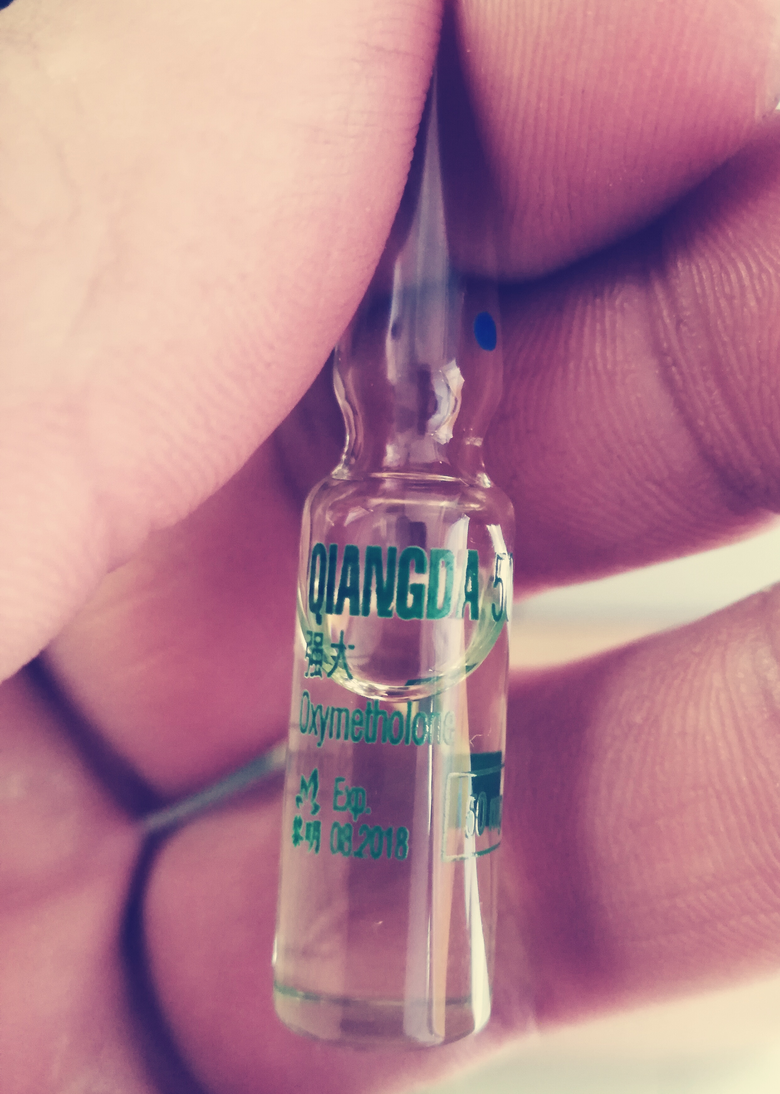 Liming Pharm - Лучшая цена на рынке! Химзавод №7 - Первый Отечественный производитель! - Бодибилдинг форум AnabolicShops