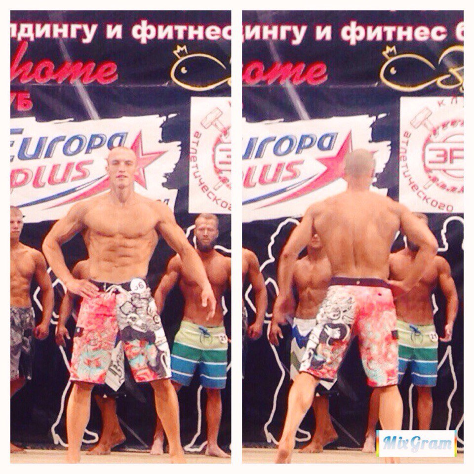 Ганч. MyJournal. - Бодибилдинг форум AnabolicShops