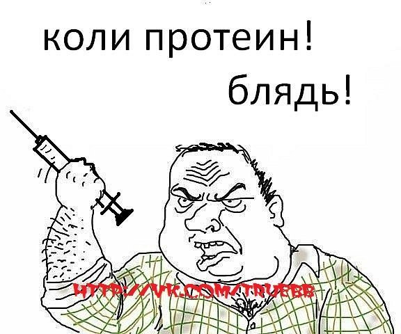 ПРОДАЖИ ОСТАНОВЛЕНЫ, ЗАКАЗЫ НЕ ДЕЛАТЬ!!! - Бодибилдинг форум AnabolicShops