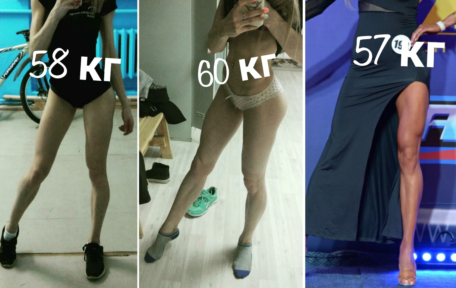 Дневник Burger Queen  Путь в фит модели - Бодибилдинг форум AnabolicShops