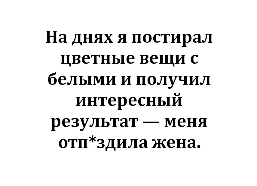 Анекдоты обо всем - Бодибилдинг форум AnabolicShops
