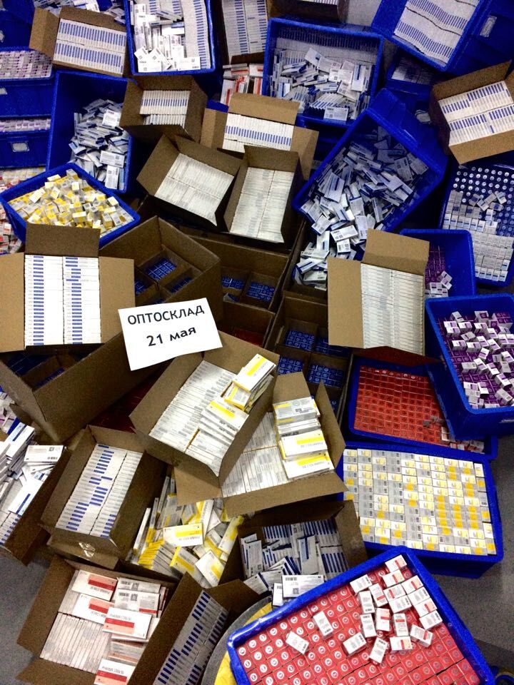 Топовые марки оптом. Балкан, Фармаком, ЕПФ, ЖЖ. Работа через Гарант! - Бодибилдинг форум AnabolicShops