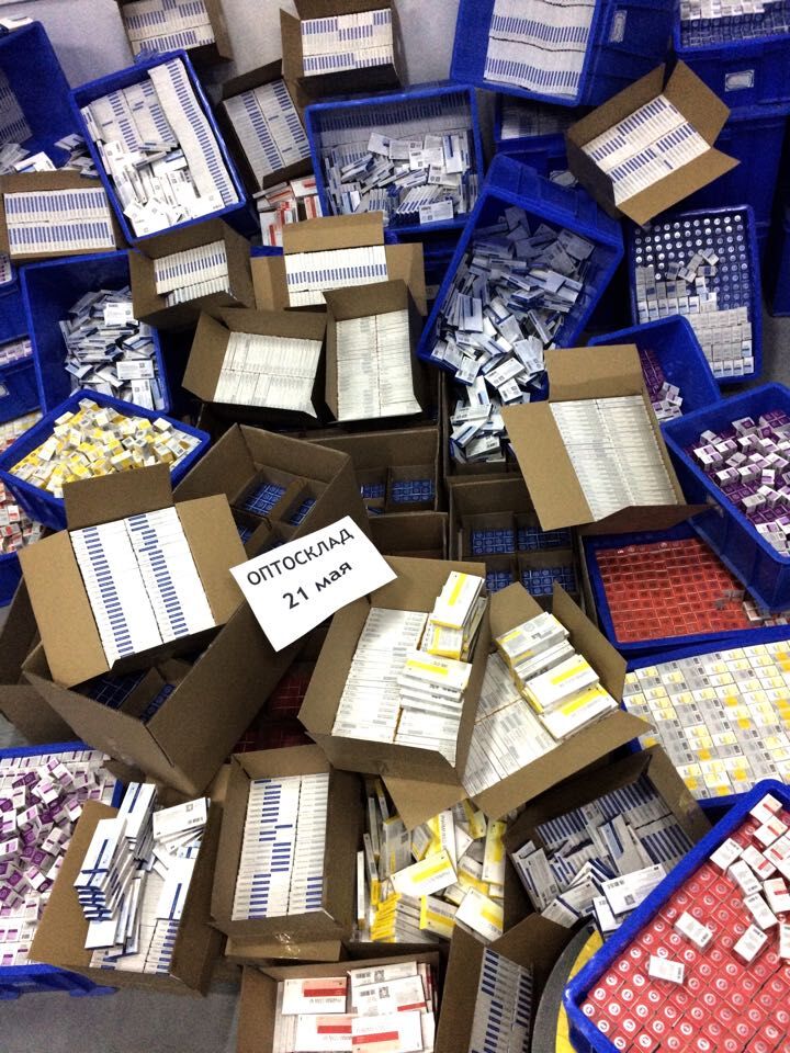 Топовые марки оптом. Балкан, Фармаком, ЕПФ, ЖЖ. Работа через Гарант! - Бодибилдинг форум AnabolicShops