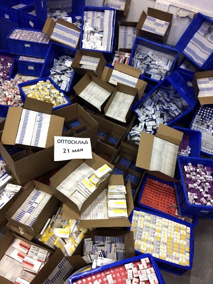 Топовые марки оптом. Балкан, Фармаком, ЕПФ, ЖЖ. Работа через Гарант! - Бодибилдинг форум AnabolicShops