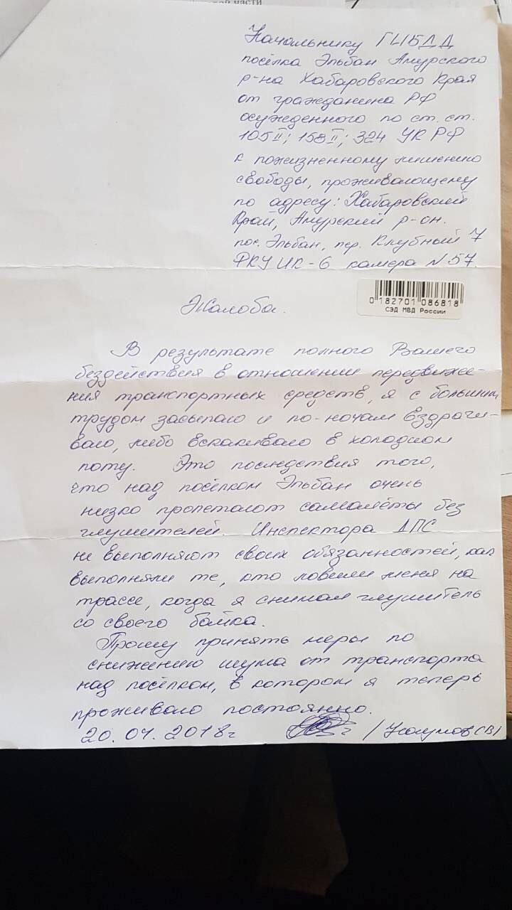 Анекдоты обо всем - Бодибилдинг форум AnabolicShops