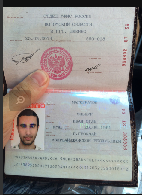 Не свети свои данные!!! - Бодибилдинг форум AnabolicShops