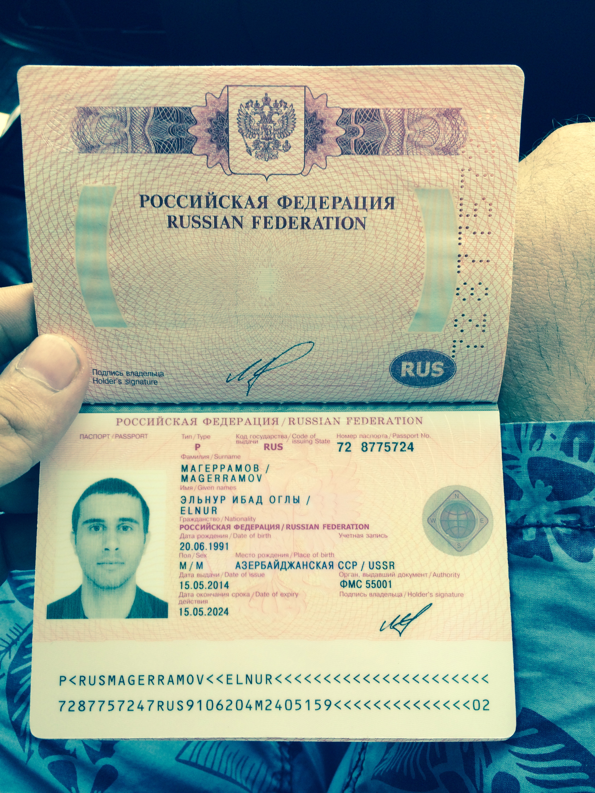 Не свети свои данные!!! - Бодибилдинг форум AnabolicShops