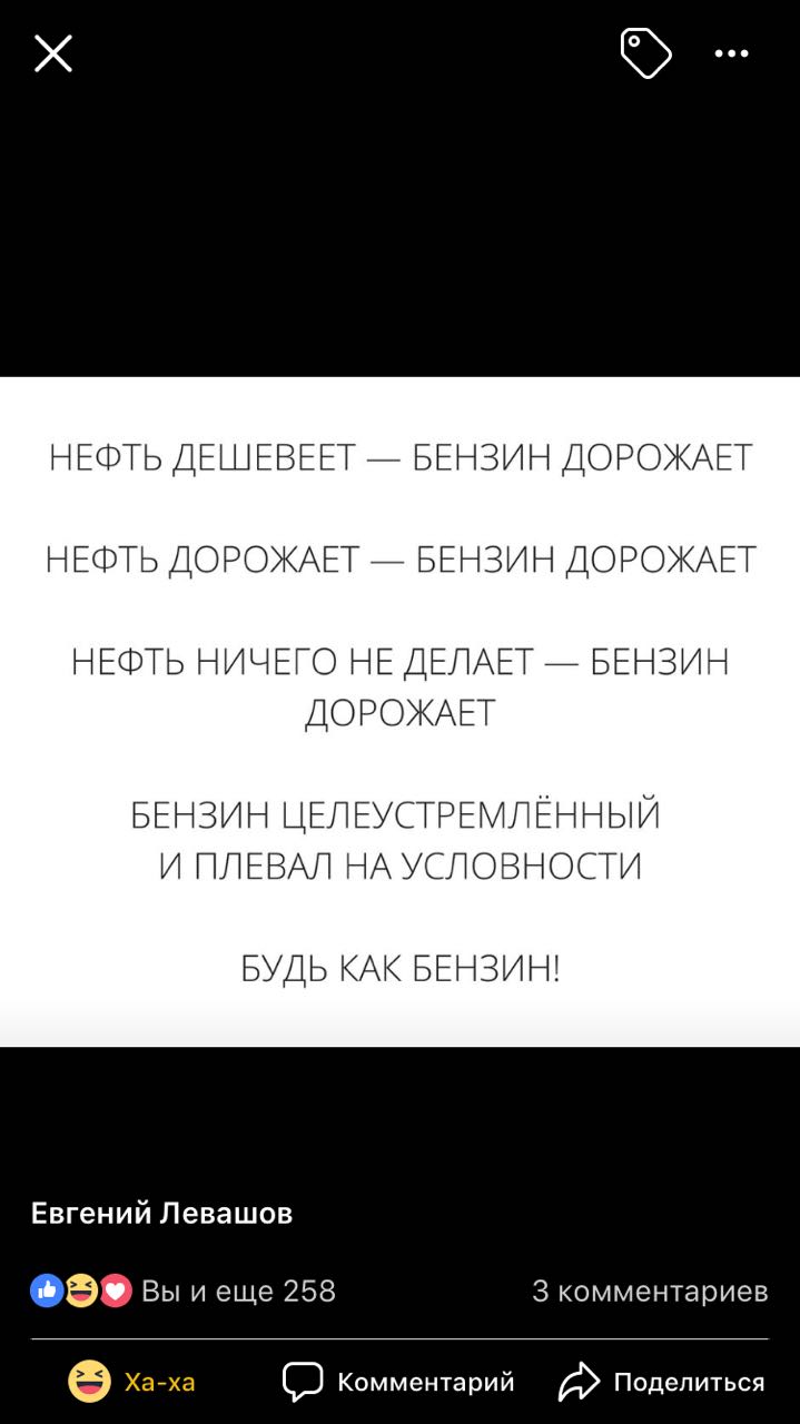Анекдоты обо всем - Бодибилдинг форум AnabolicShops