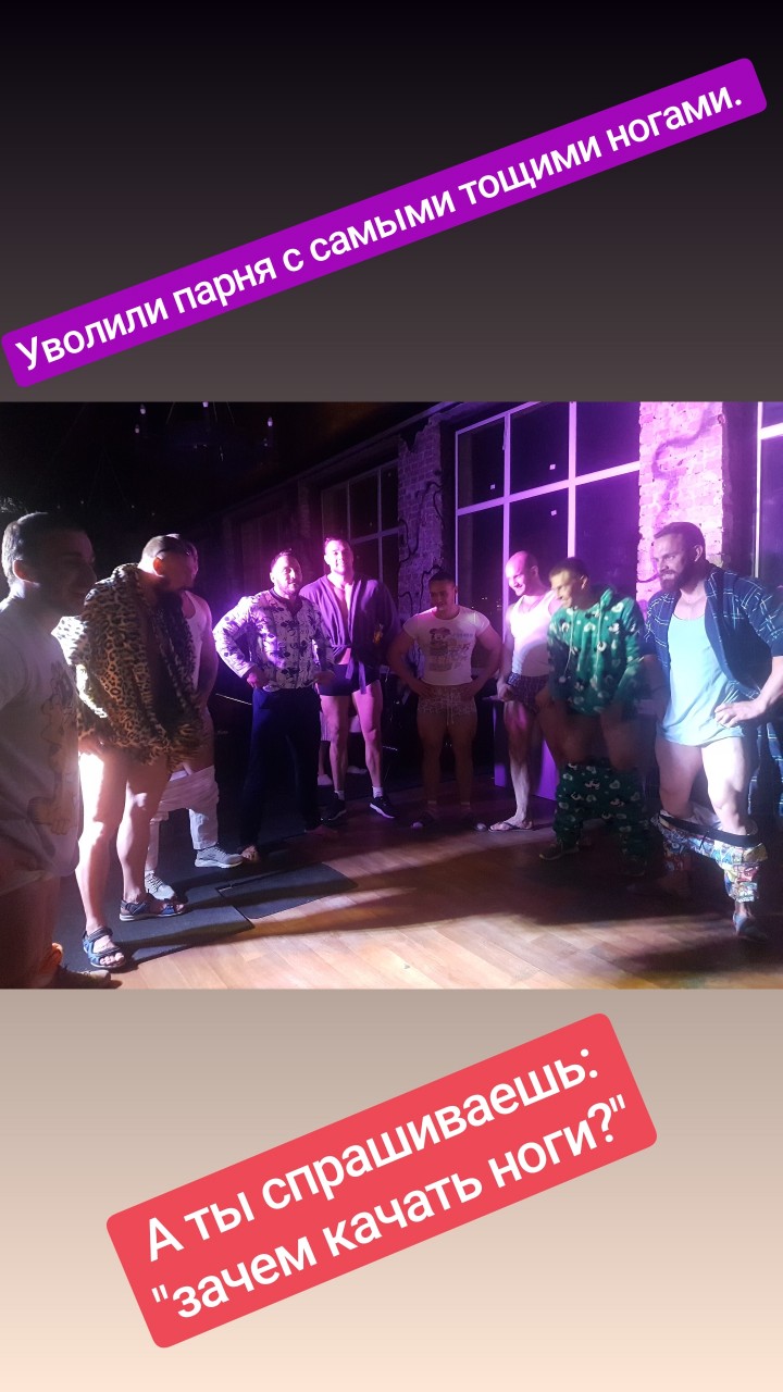 iCool шорты на вырост - Бодибилдинг форум AnabolicShops