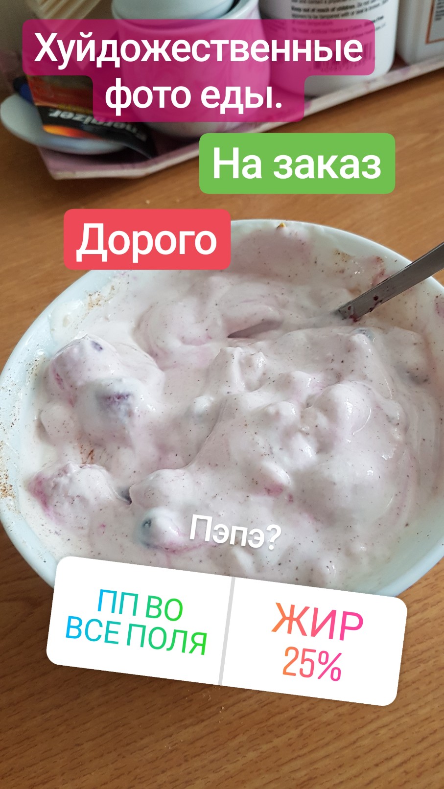 iCool шорты на вырост - Бодибилдинг форум AnabolicShops