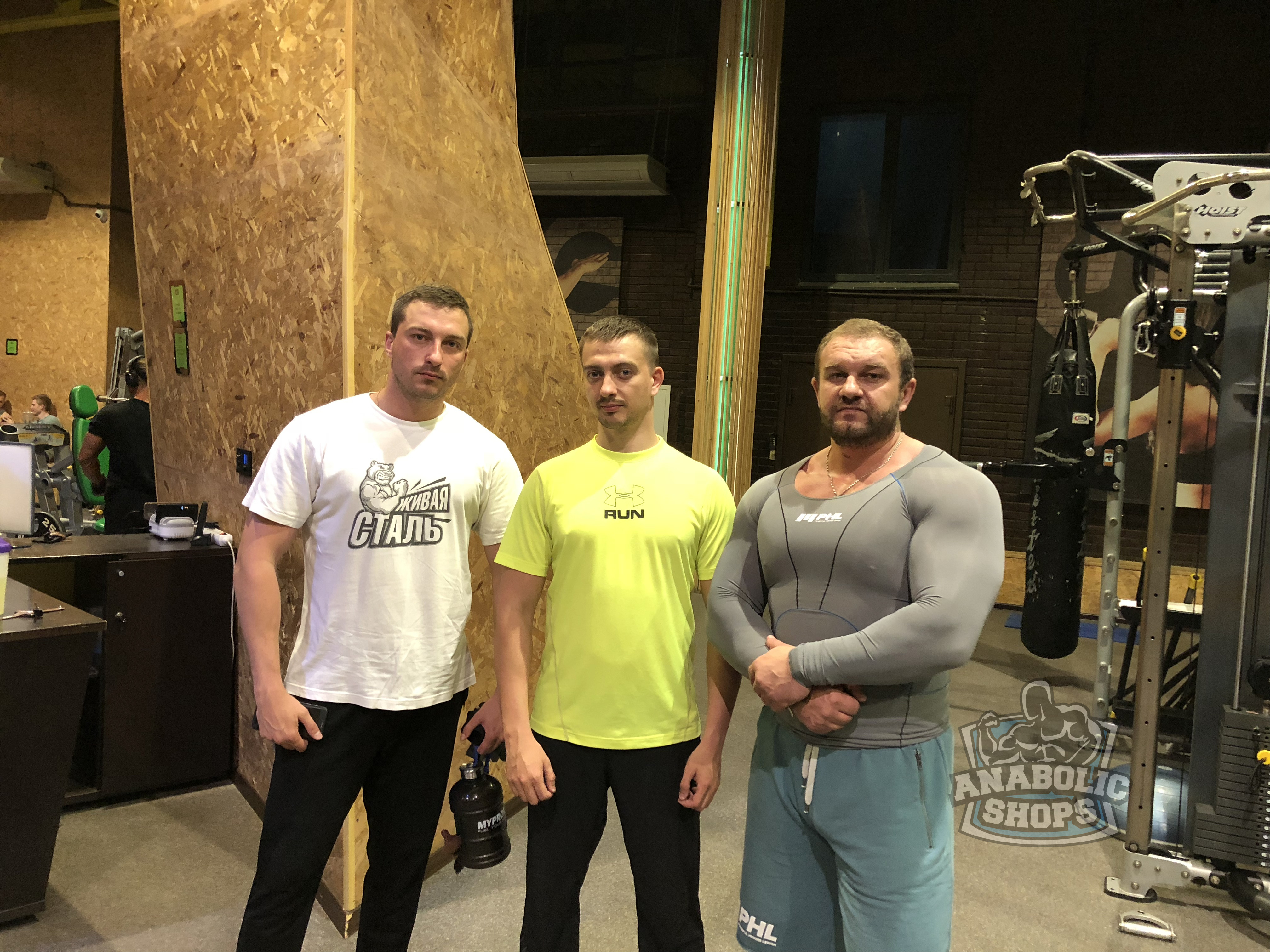 Фотоотчеты МСК - Бодибилдинг форум AnabolicShops