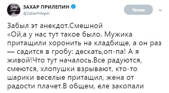 Анекдоты обо всем - Бодибилдинг форум AnabolicShops