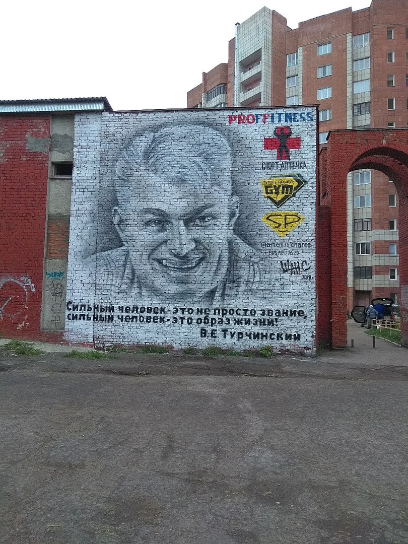 На пути к мастеру спорта. Команда надменных жимовиков - Бодибилдинг форум AnabolicShops