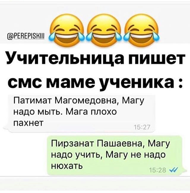 Анекдоты обо всем - Бодибилдинг форум AnabolicShops