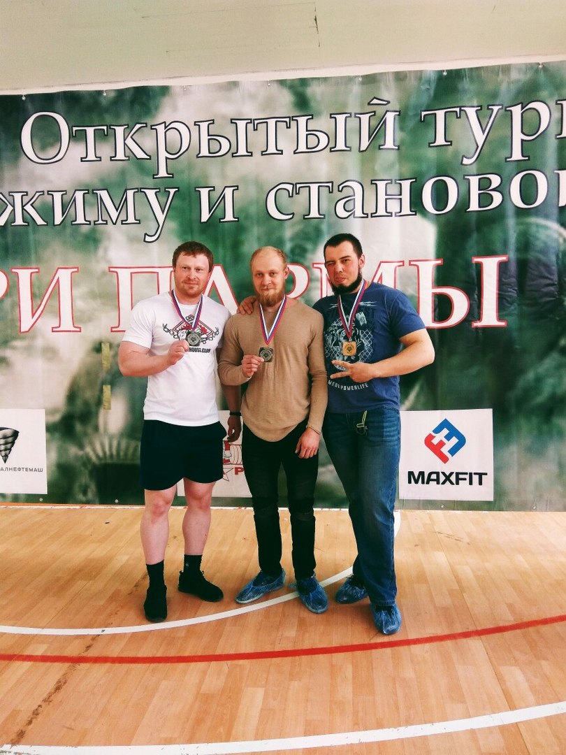 На пути к мастеру спорта. Команда надменных жимовиков - Бодибилдинг форум AnabolicShops