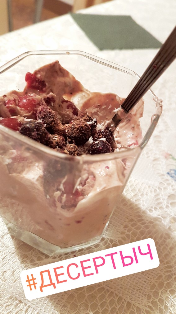 iCool шорты на вырост - Бодибилдинг форум AnabolicShops