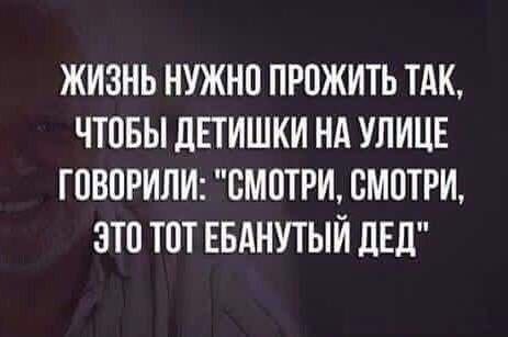 Анекдоты обо всем - Бодибилдинг форум AnabolicShops